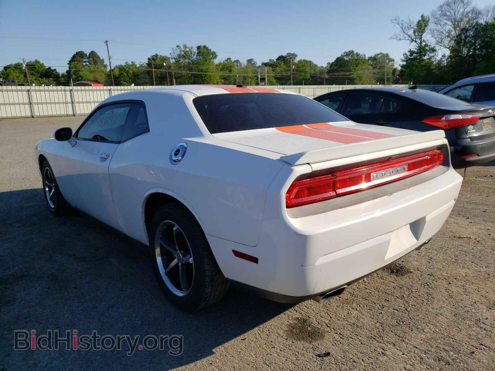 2012 DODGE CHALLENGER - VIN: 2C3CDYBT5CH198831 - Фото 3
