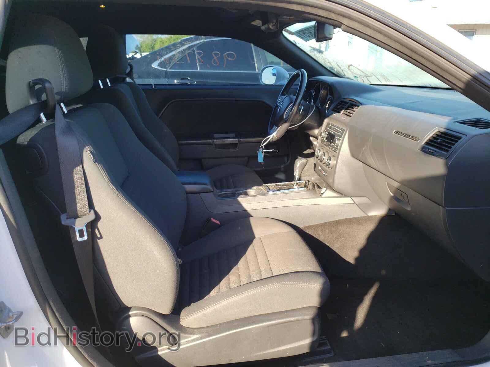 2012 DODGE CHALLENGER - VIN: 2C3CDYBT5CH198831 - Фото 5