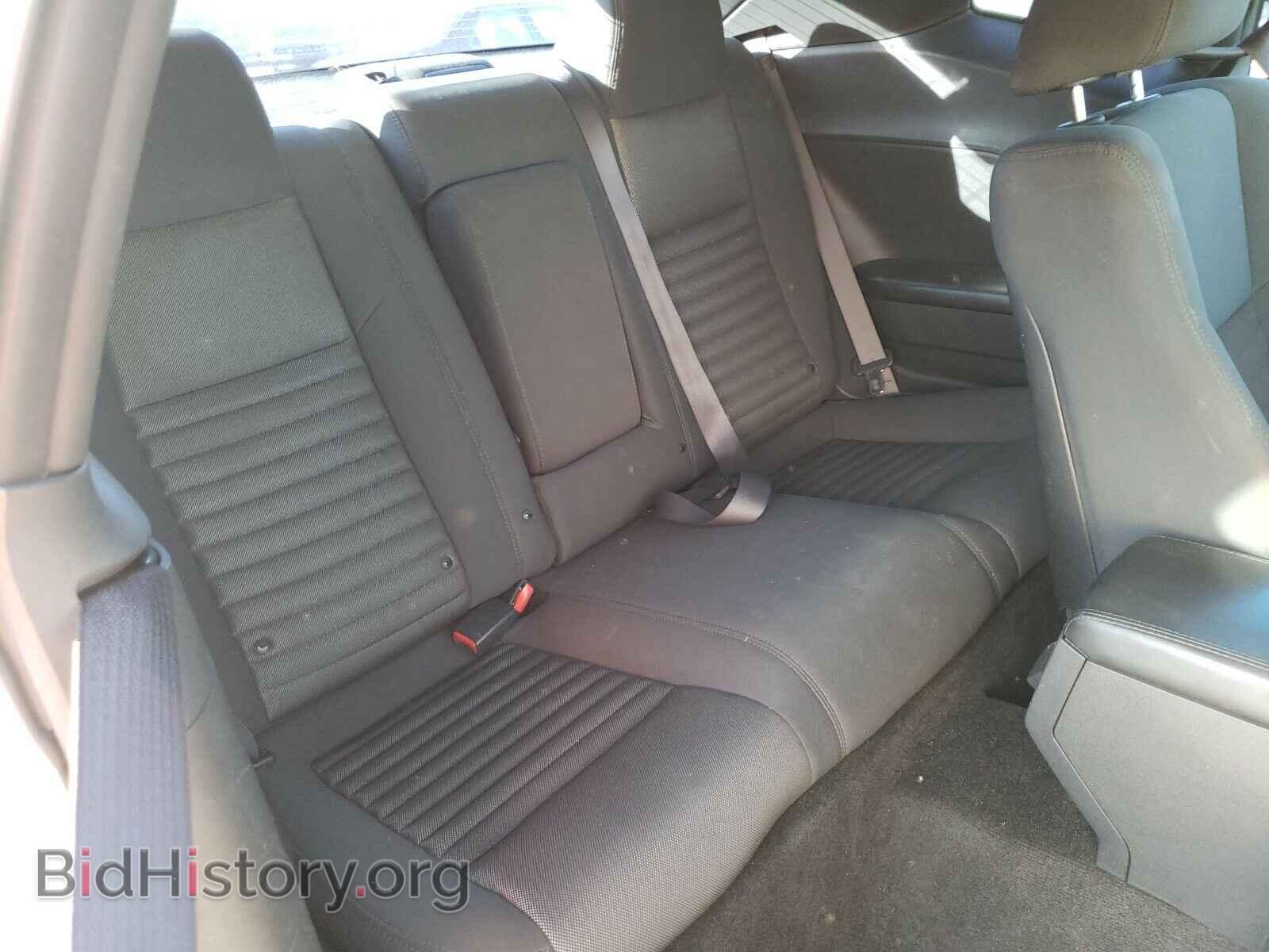 2012 DODGE CHALLENGER - VIN: 2C3CDYBT5CH198831 - Фото 6