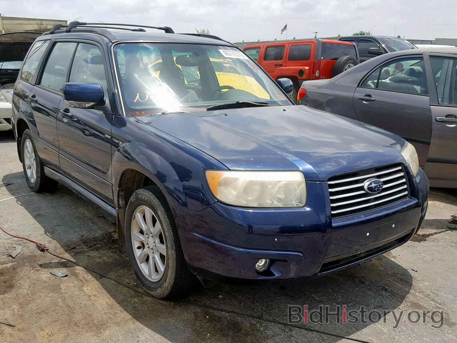 Photo JF1SG65636H714466 - SUBARU FORESTER 2006