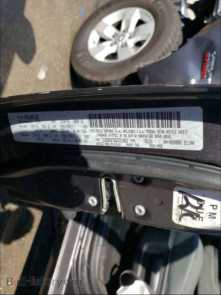 2016 RAM 1500 - VIN: 1C6RR6GT5GS257063 - Фото 10