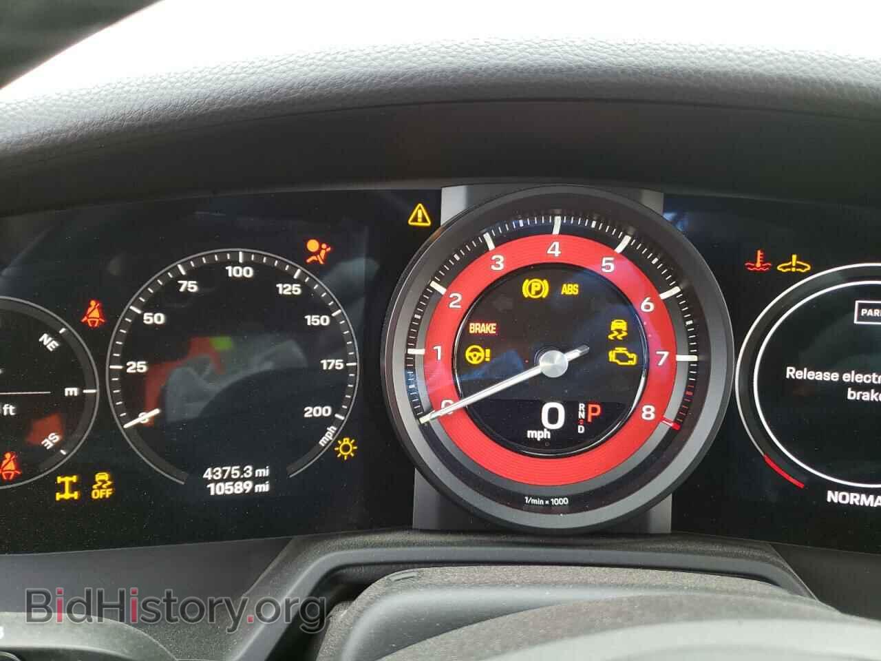 2020 PORSCHE 911 - VIN: WP0CB2A91LS263848 - Фото 9