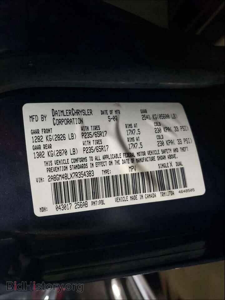 2007 CHRYSLER PACIFICA - VIN: 2A8GM48LX7R354383 - Photo 10
