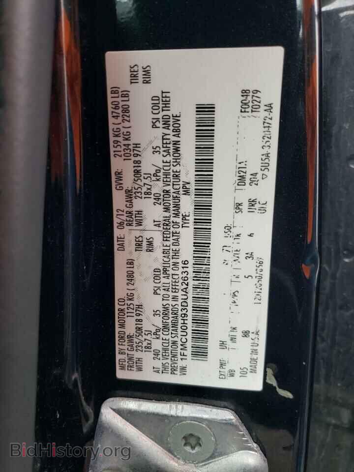 2013 FORD ESCAPE - VIN: 1FMCU0H93DUA26316 - Фото 13