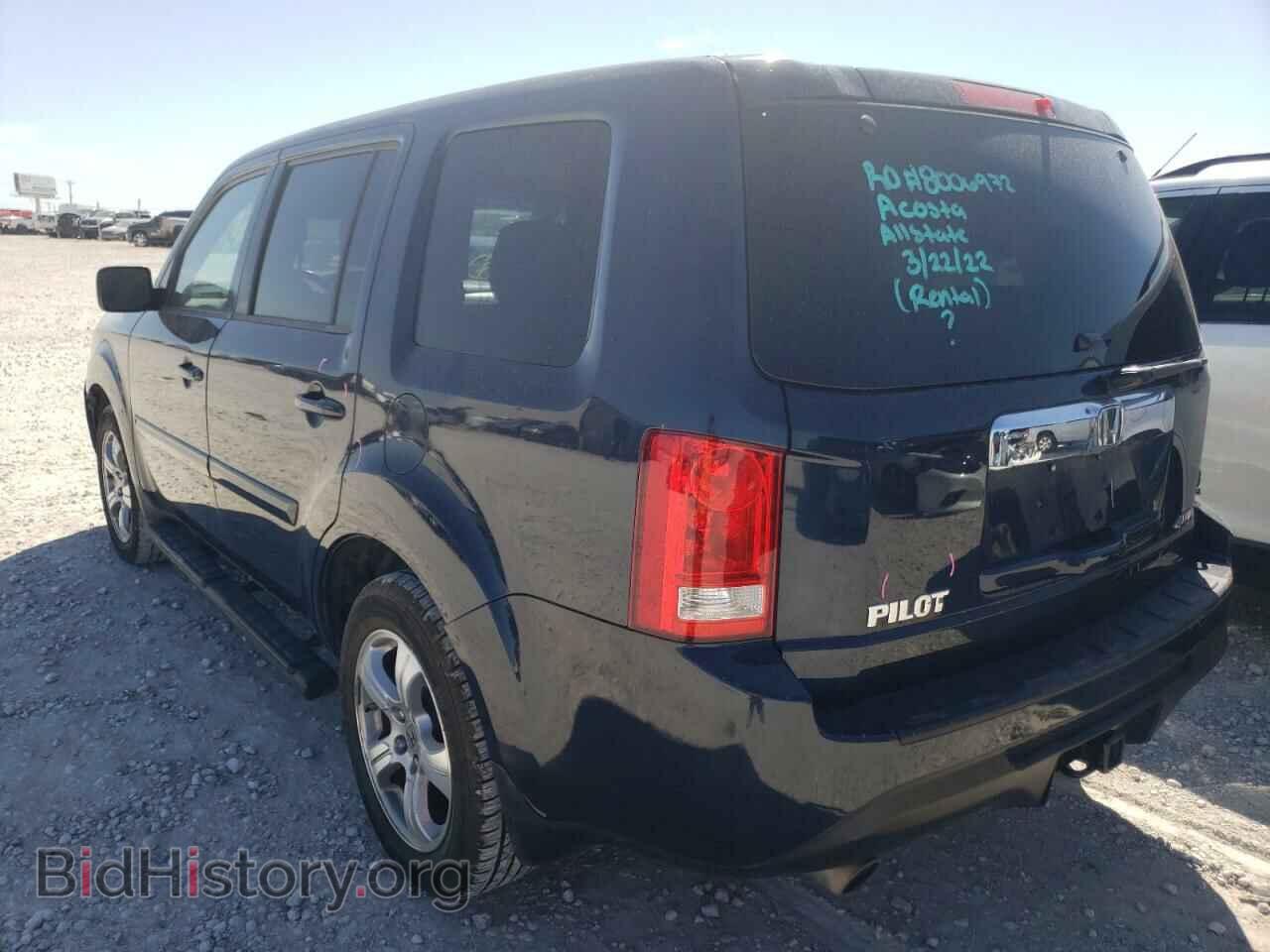 2012 HONDA PILOT - VIN: 5FNYF4H74CB013169 - Фото 3