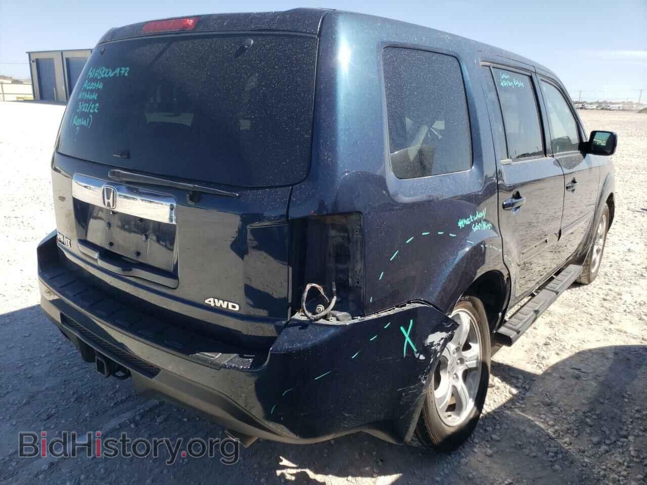 2012 HONDA PILOT - VIN: 5FNYF4H74CB013169 - Фото 4