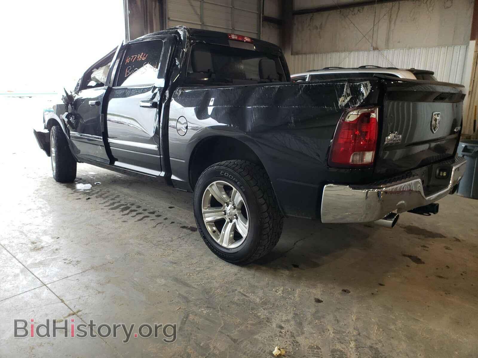 2015 RAM 1500 - VIN: 3C6RR7LT8FG666028 - Фото 3