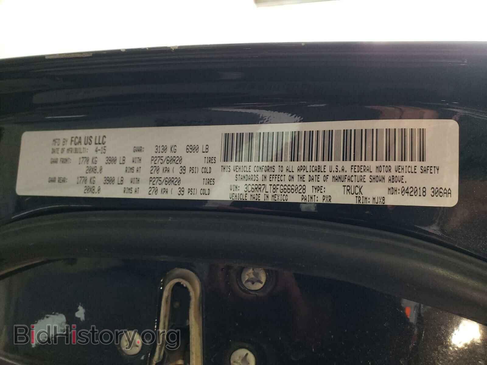 2015 RAM 1500 - VIN: 3C6RR7LT8FG666028 - Фото 10