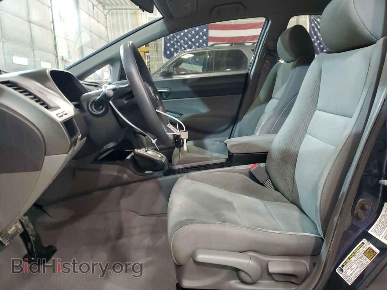2011 HONDA CIVIC - VIN: 2HGFA1F57BH524634 - Фото 7