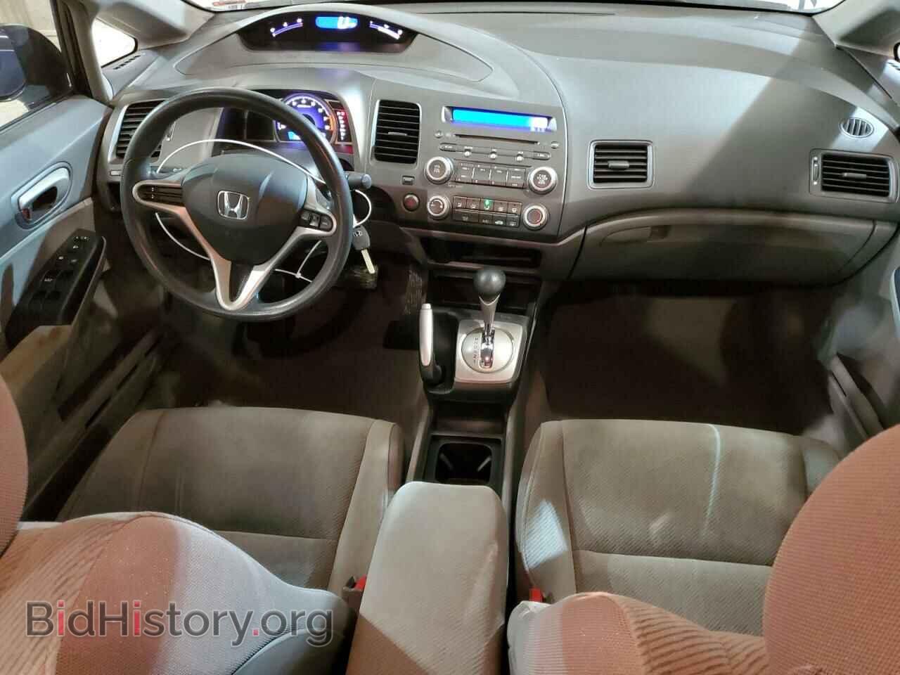 2011 HONDA CIVIC - VIN: 2HGFA1F57BH524634 - Фото 8