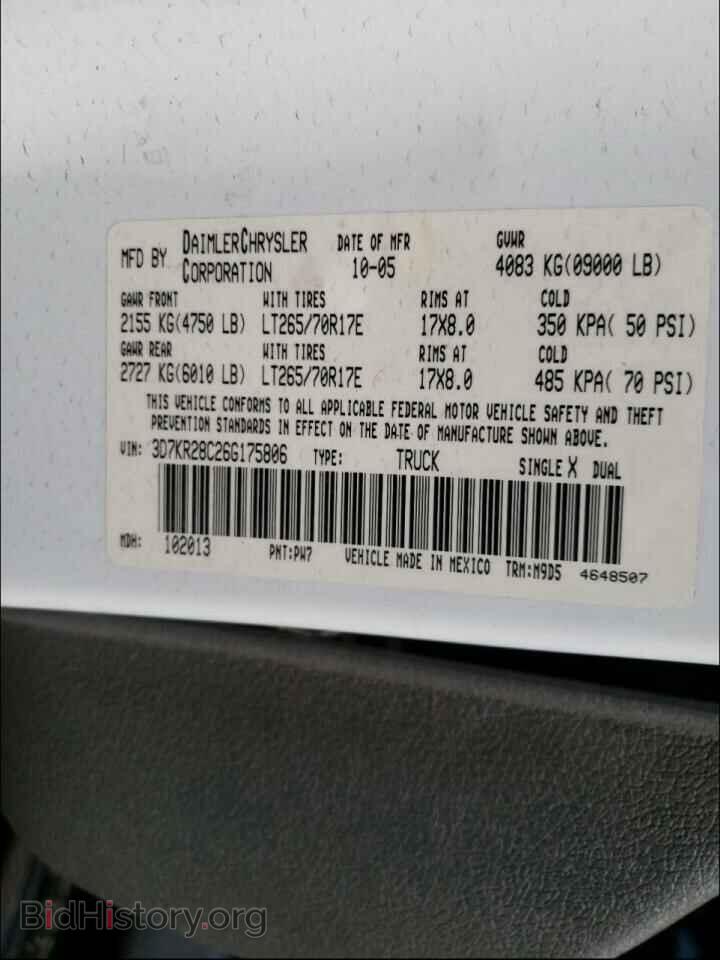 2006 DODGE RAM 2500 - VIN: 3D7KR28C26G175806 - Фото 10