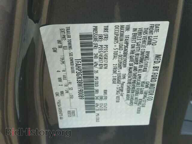2011 FORD FOCUS - VIN: 1FAHP3GN3BW190089 - Photo 10