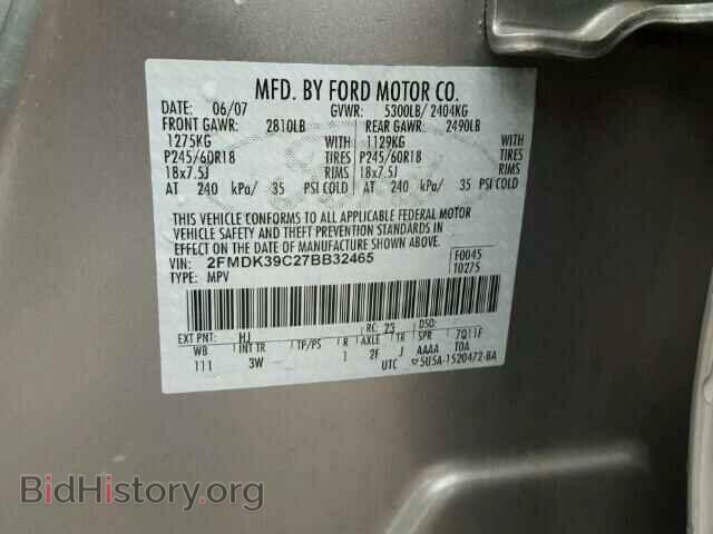 2007 FORD EDGE - VIN: 2FMDK39C27BB32465 - Фото 10