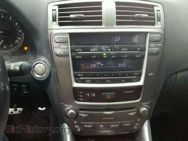 2007 LEXUS IS250 - VIN: JTHBK262972049153 - Фото 9