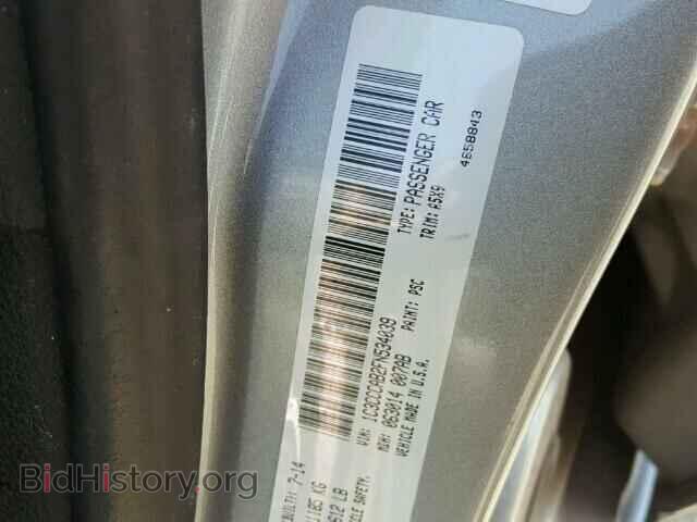 2015 CHRYSLER 200 - VIN: 1C3CCCAB2FN534039 - Photo 10