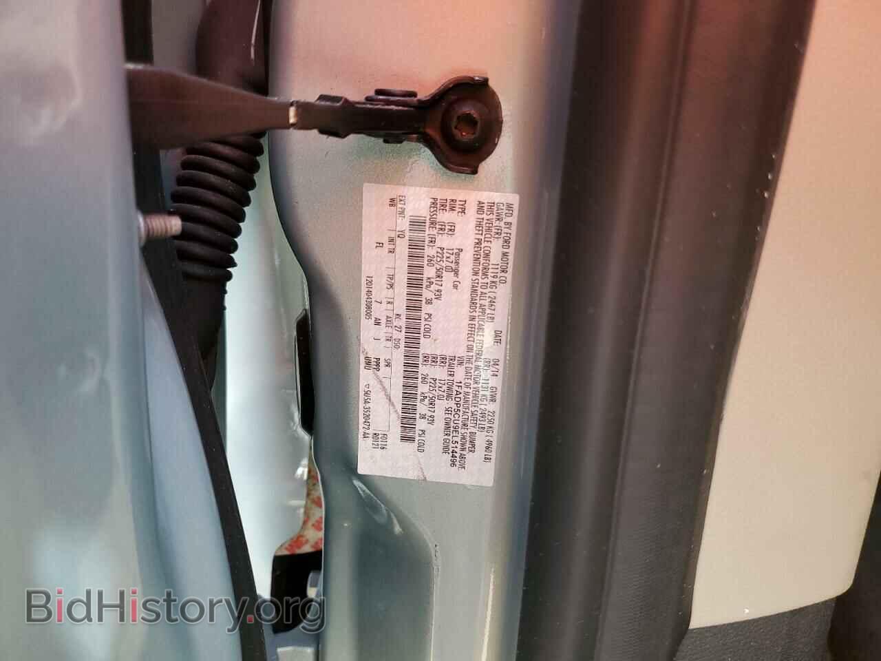 2014 FORD CMAX - VIN: 1FADP5CU9EL514496 - Photo 12
