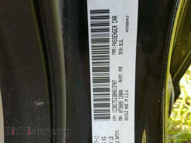 2011 CHRYSLER 200 - VIN: 1C3BC7EG3BN613707 - Фото 10