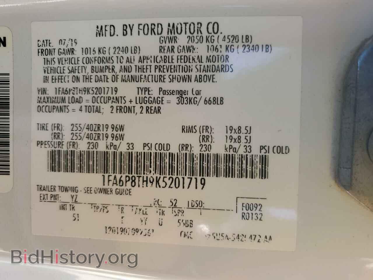 2019 FORD ALL Models - VIN: 1FA6P8TH9K5201719 - Фото 13