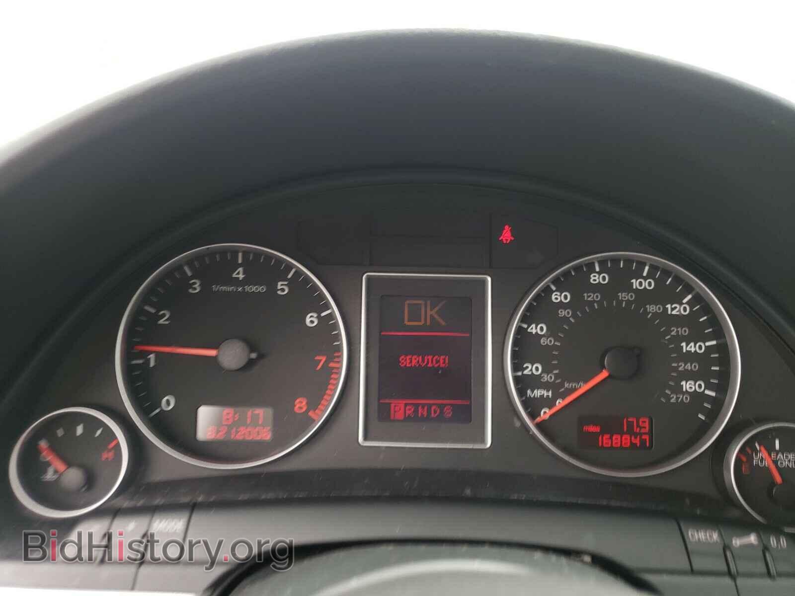 2007 AUDI A4 - VIN: WAUAF78EX7A199524 - Фото 8