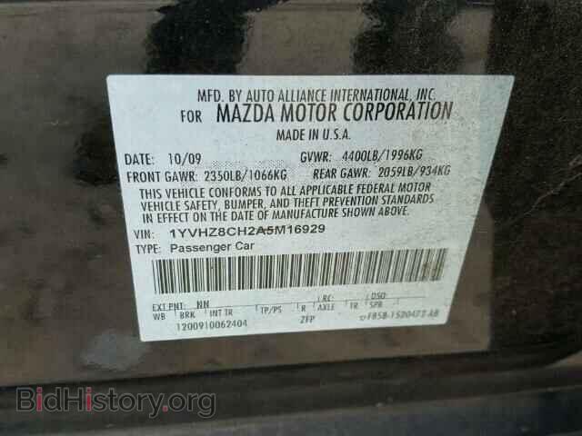 2010 MAZDA 6 - VIN: 1YVHZ8CH2A5M16929 - Фото 10