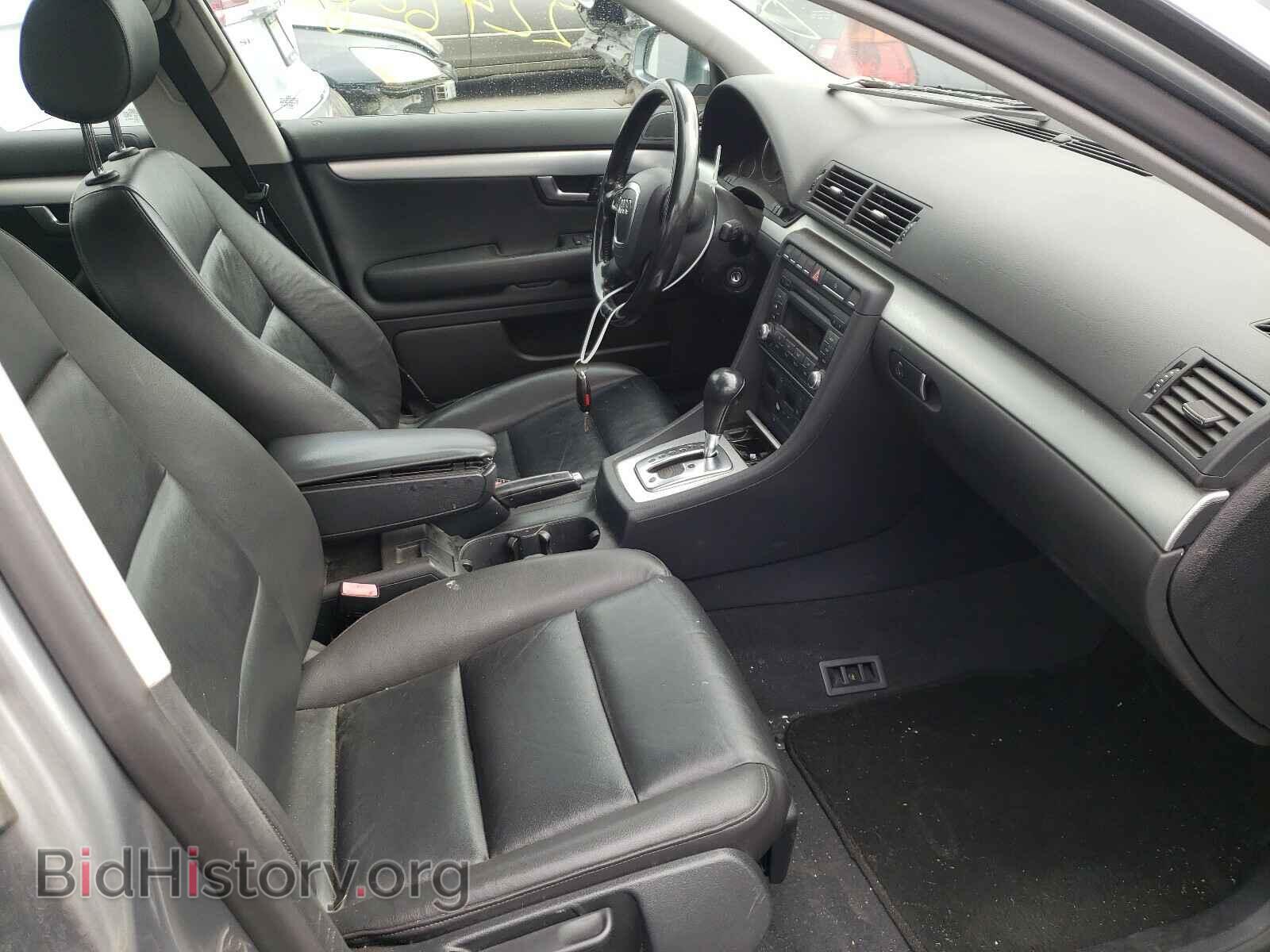 2007 AUDI A4 - VIN: WAUAF78E57A086242 - Фото 5