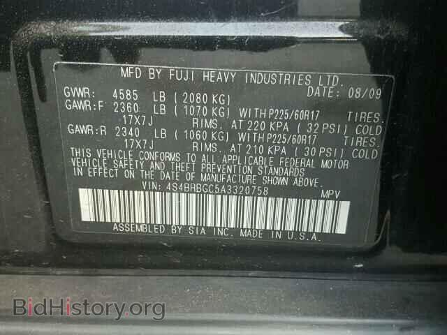 2010 SUBARU OUTBACK - VIN: 4S4BRBGC5A3320758 - Фото 9