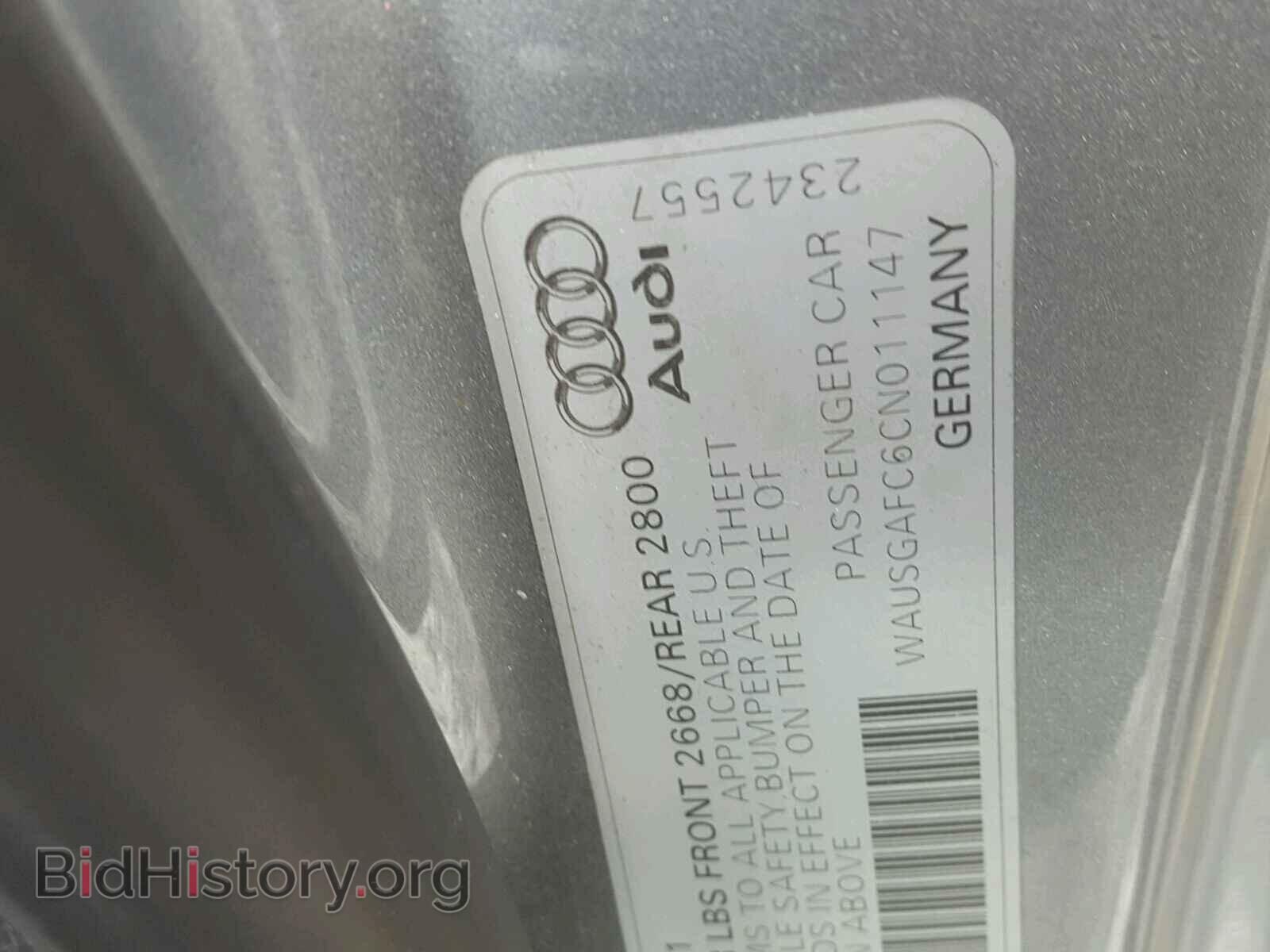 2012 AUDI A7 - VIN: WAUSGAFC6CN011147 - Фото 10
