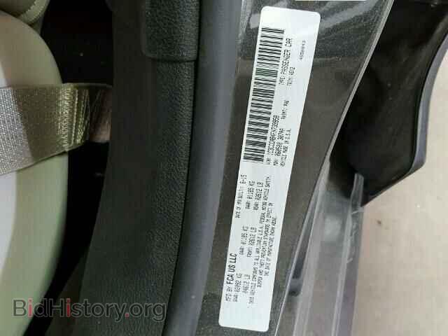 2015 CHRYSLER 200 - VIN: 1C3CCCAB4FN739958 - Photo 10