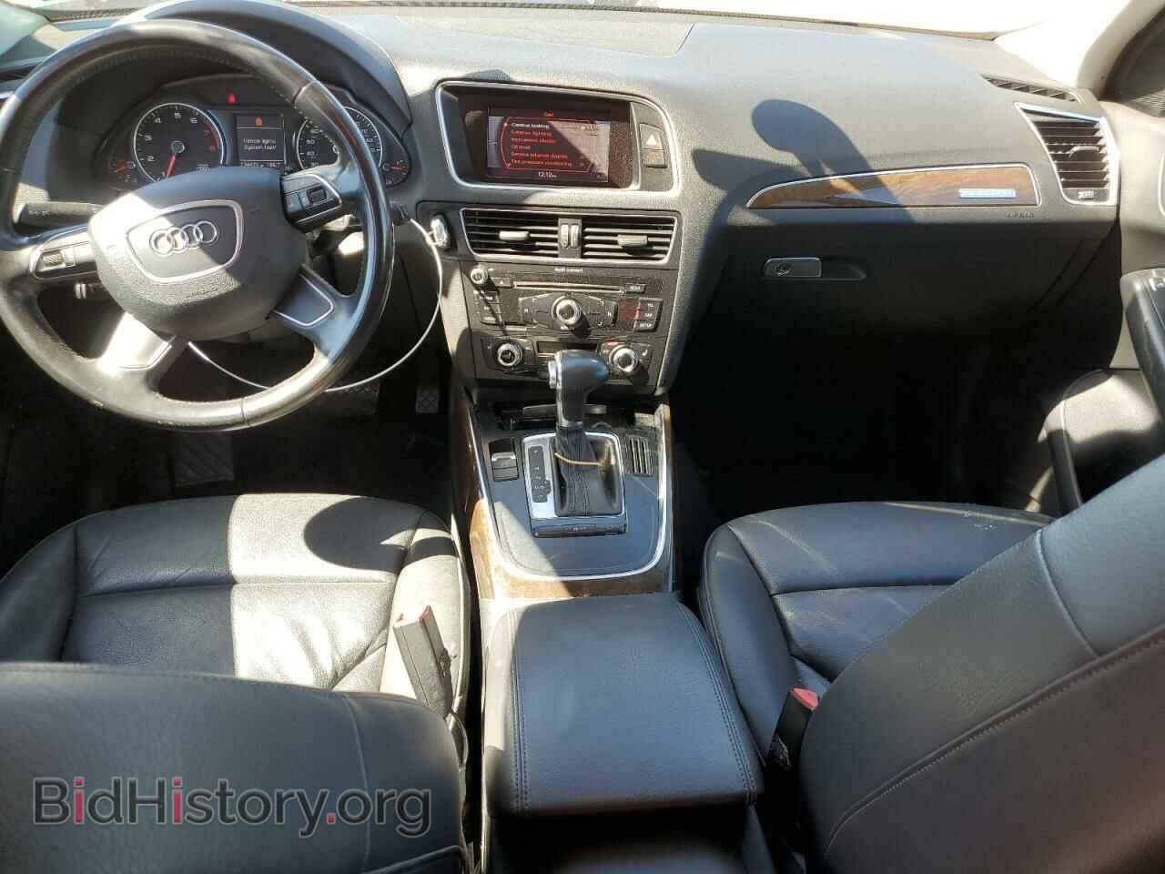 2013 AUDI Q5 - VIN: WA1CFAFP1DA053581 - Фото 8