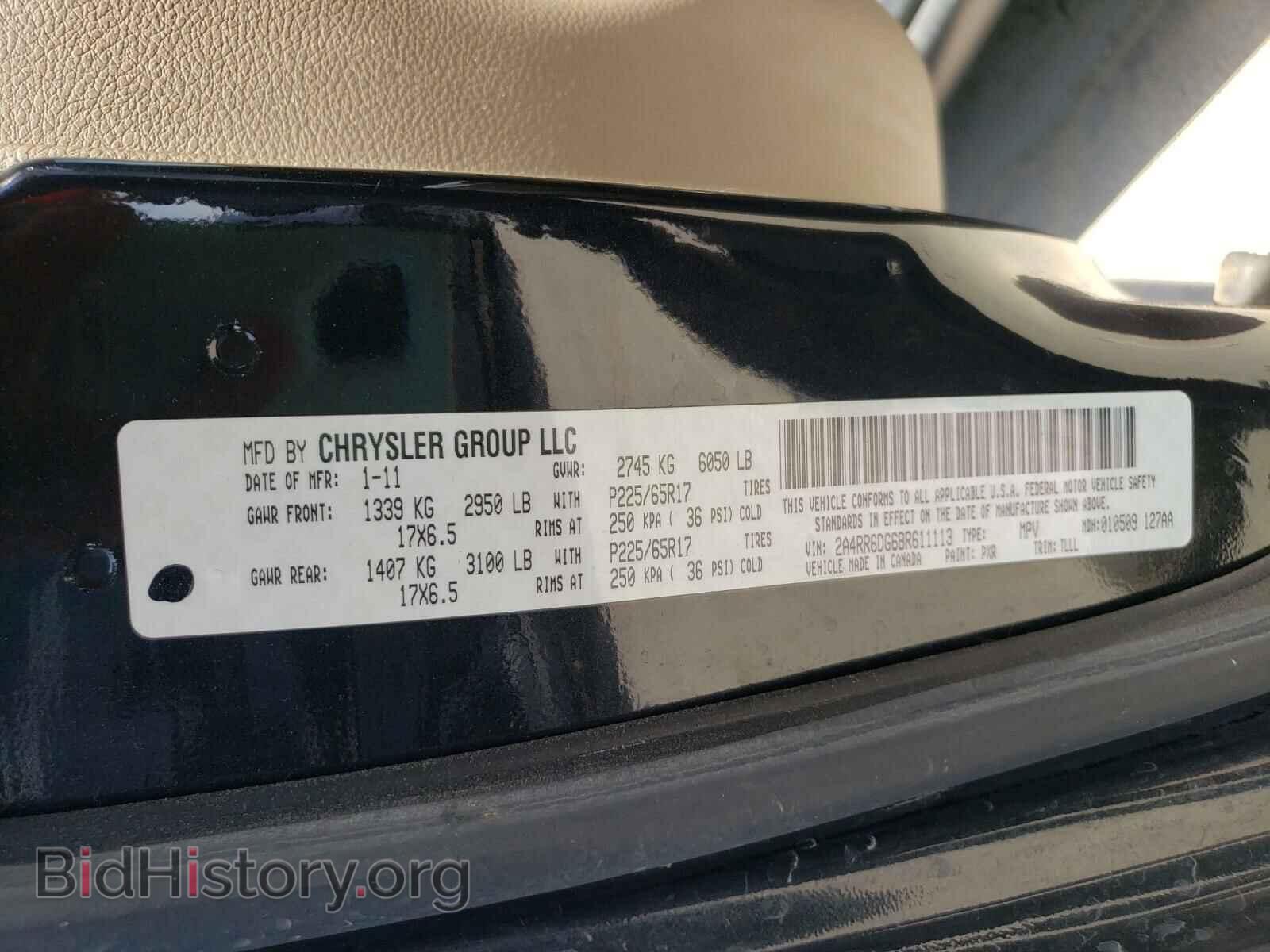 2011 CHRYSLER MINIVAN - VIN: 2A4RR6DG6BR611113 - Photo 10