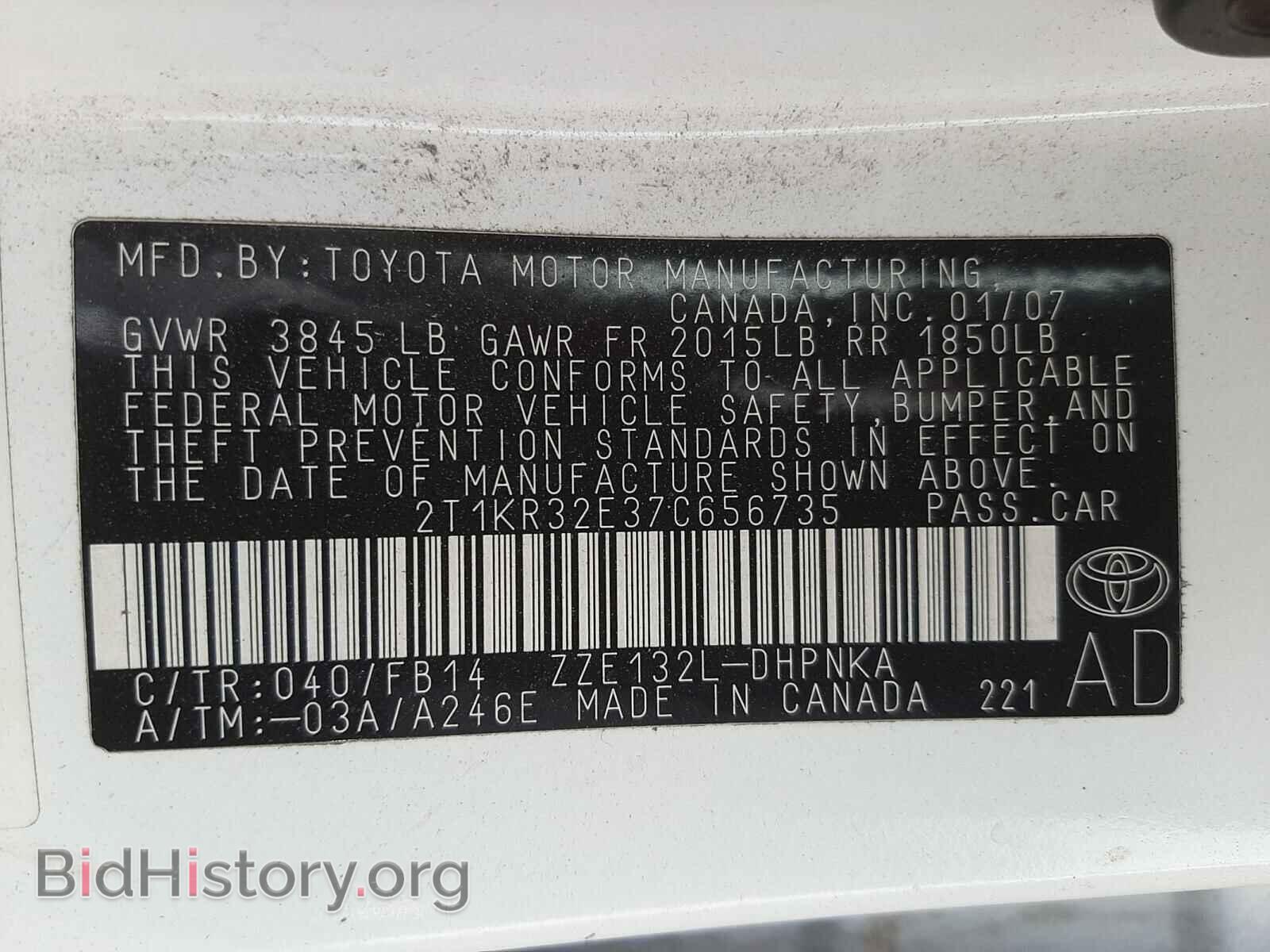 2007 TOYOTA COROLLA - VIN: 2T1KR32E37C656735 - Photo 10