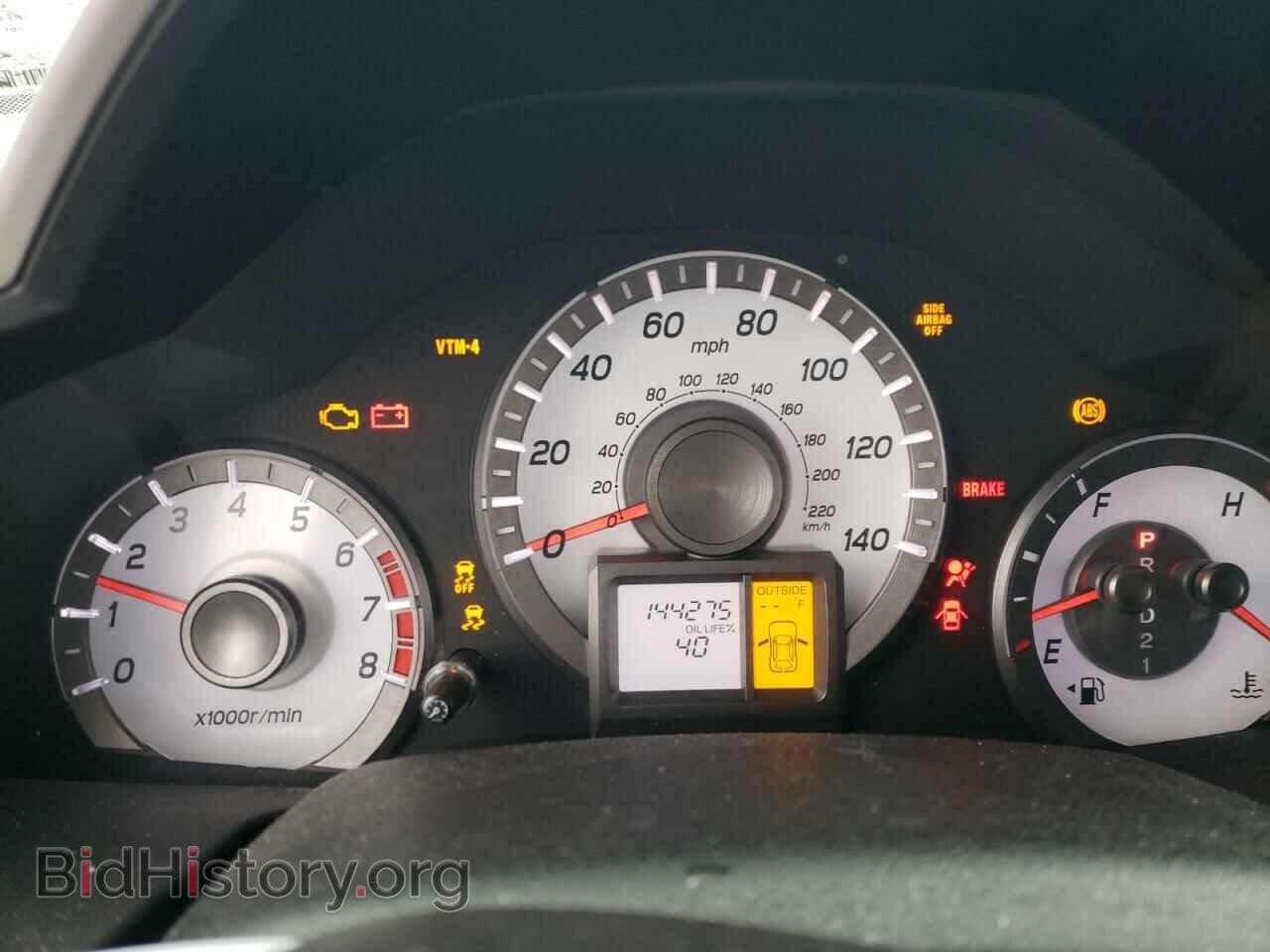 2014 HONDA PILOT - VIN: 5FNYF4H46EB003378 - Фото 9