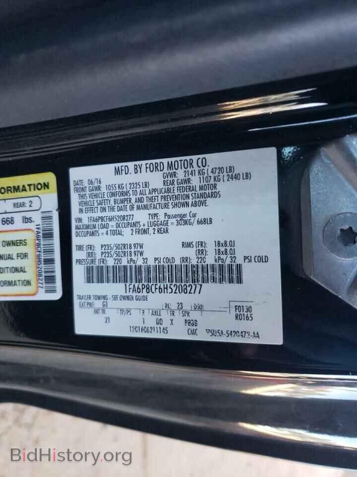 2017 FORD MUSTANG - VIN: 1FA6P8CF6H5208277 - Фото 10