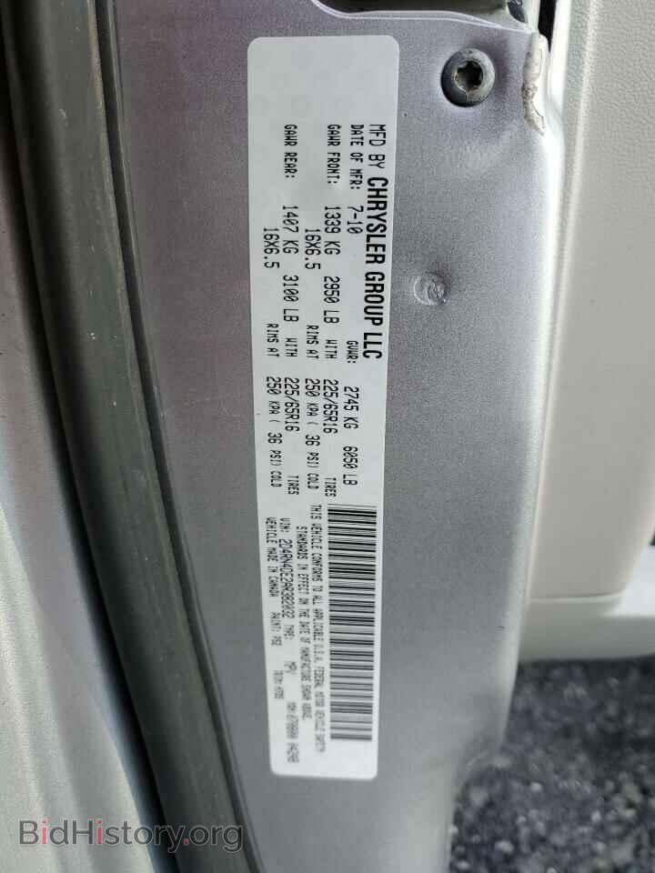 2010 DODGE CARAVAN - VIN: 2D4RN4DE2AR382032 - Photo 13