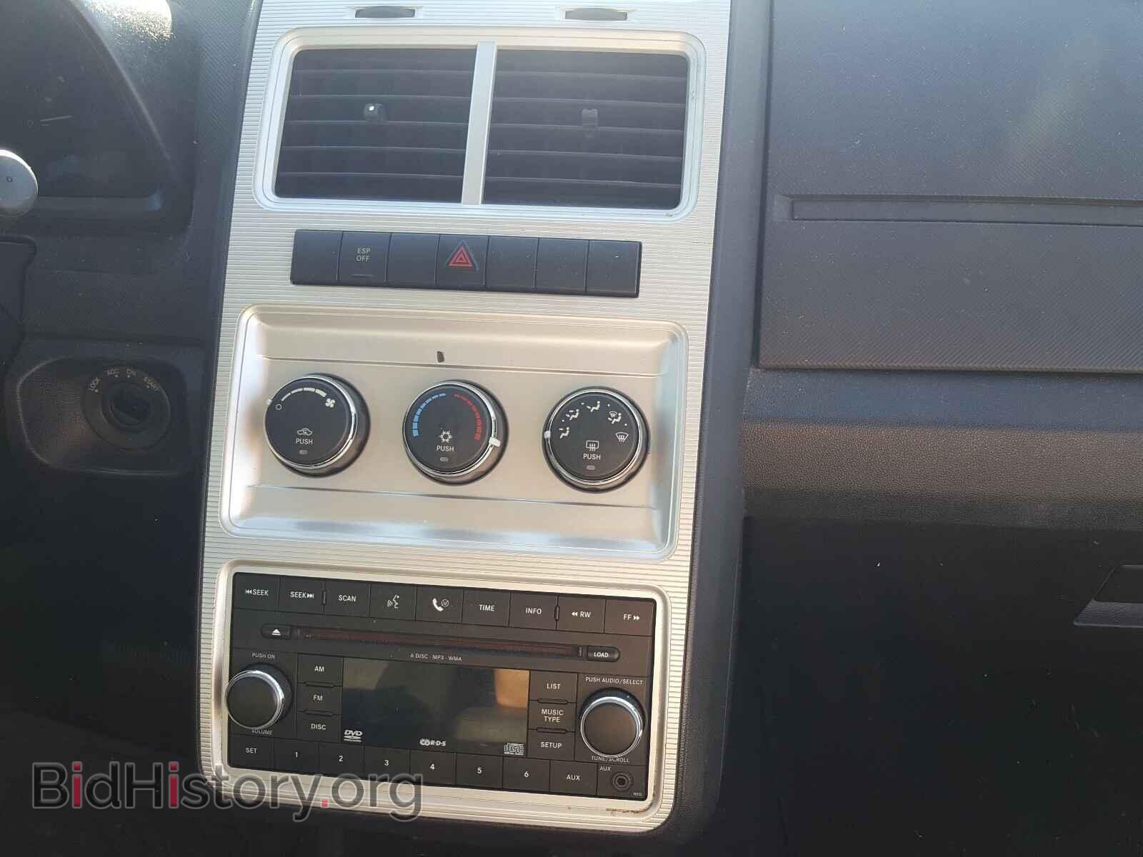 2009 DODGE JOURNEY - VIN: 3D4GG47B49T220205 - Фото 9