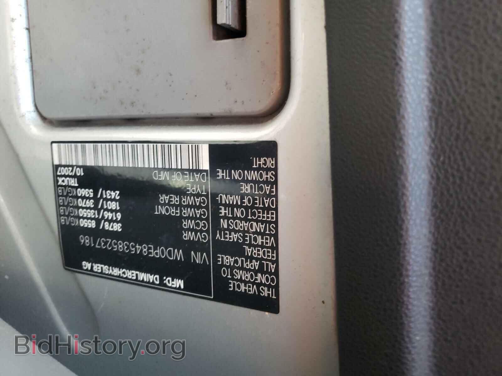 2008 DODGE SPRINTER - VIN: WD0PE845385237186 - Photo 10