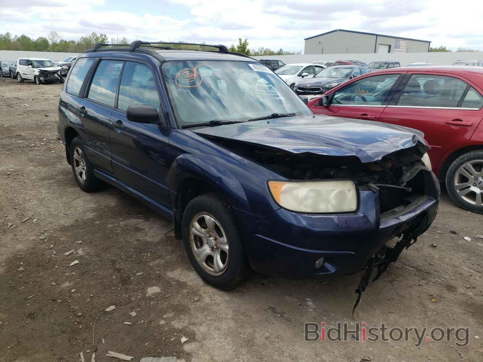 Photo JF1SG63616H725954 - SUBARU FORESTER 2006