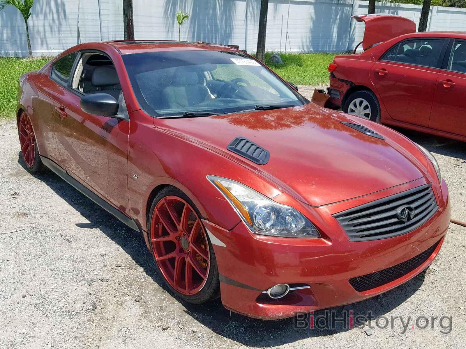 Фотография JN1CV6EK7EM110638 - INFINITI Q60 2014