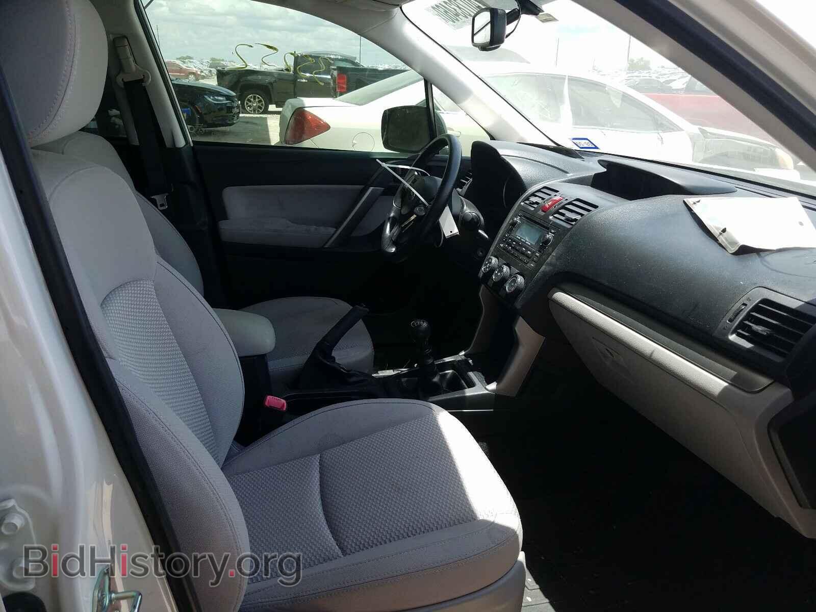 2015 SUBARU FORESTER - VIN: JF2SJAAC4FG464124 - Фото 5