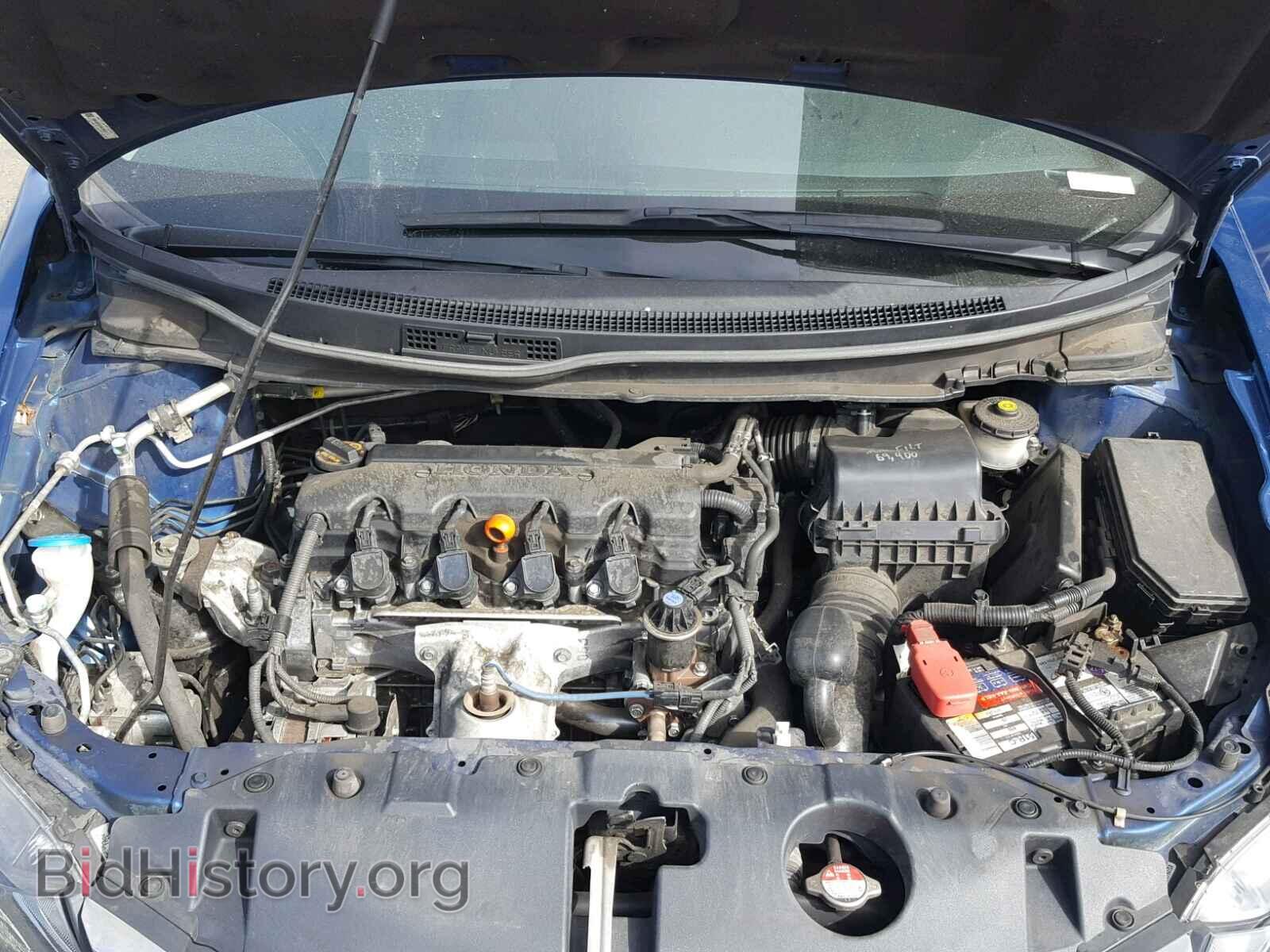 2013 HONDA CIVIC - VIN: 19XFB2F57DE229727 - Фото 7