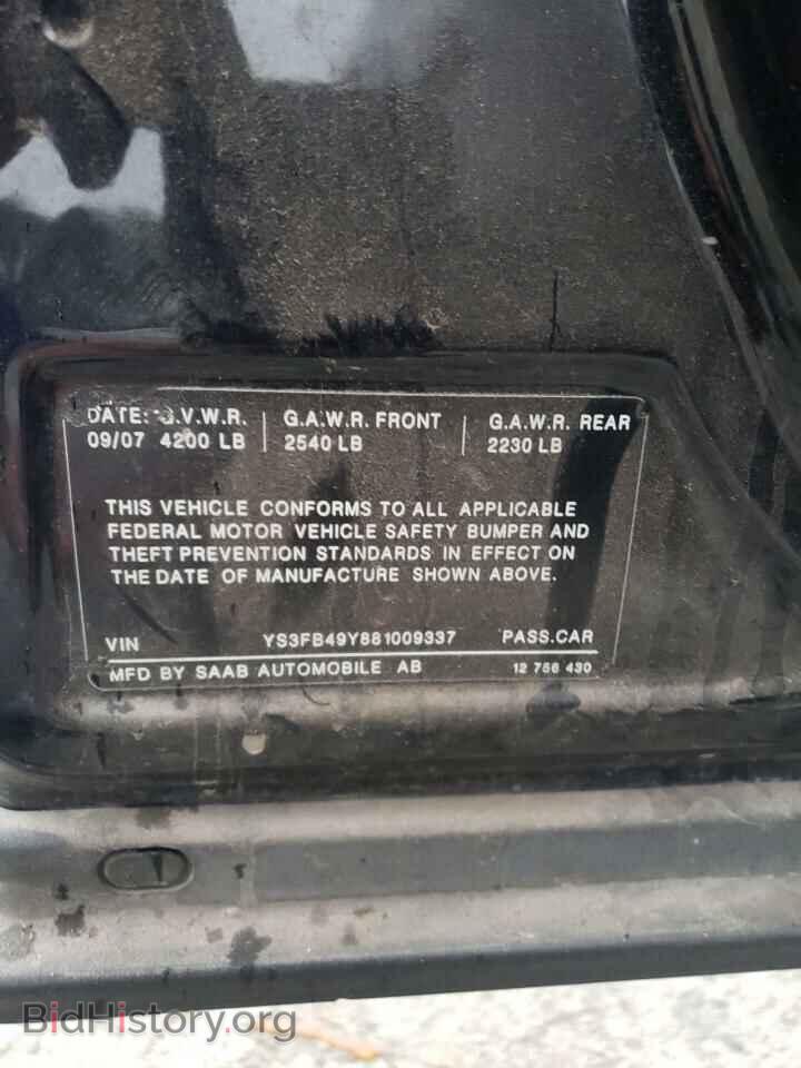 2008 SAAB 9 3 - VIN: YS3FB46Y981107166 - Фото 12