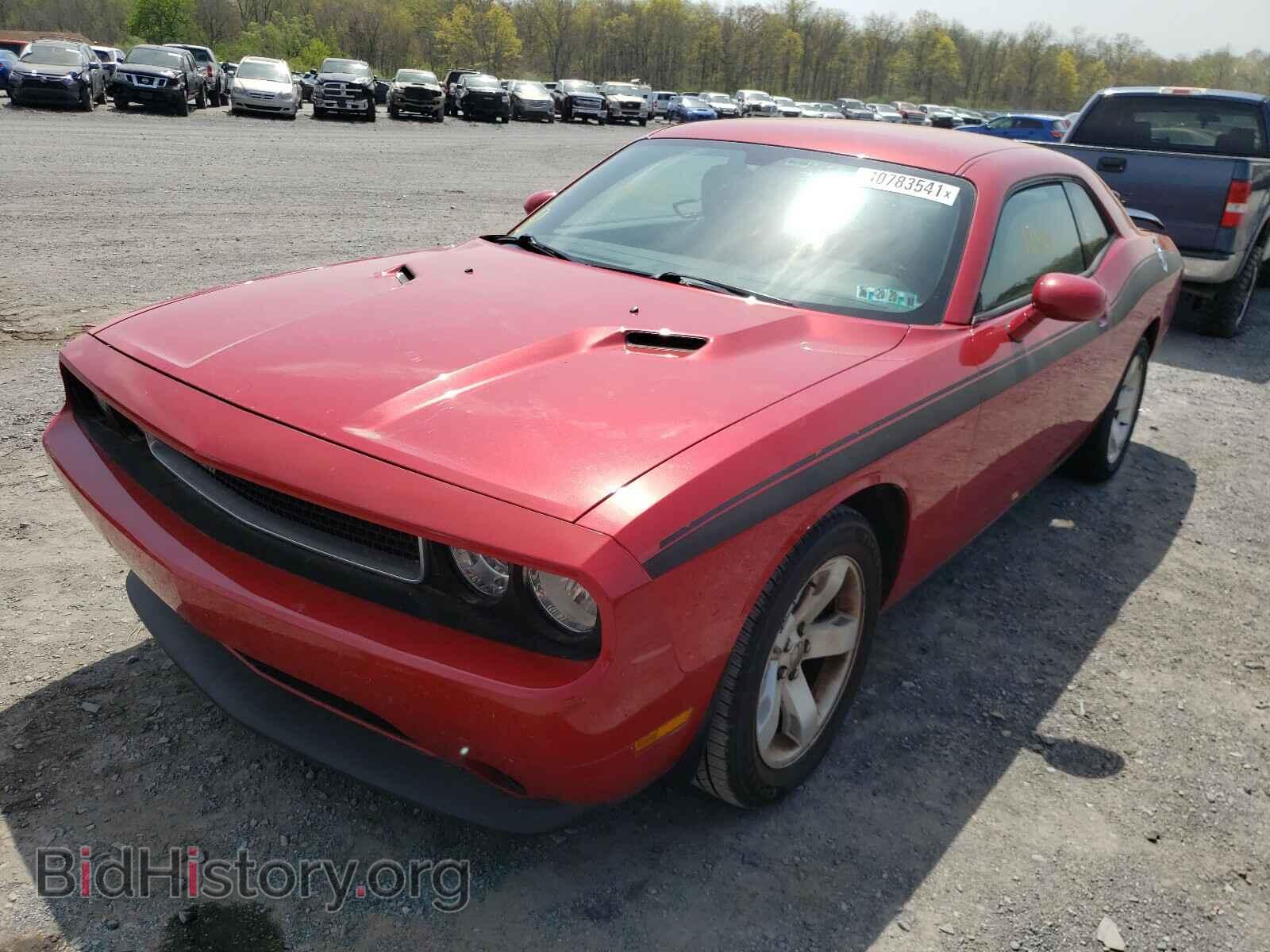 2012 DODGE CHALLENGER - VIN: 2C3CDYAG2CH174779 - Photo 2