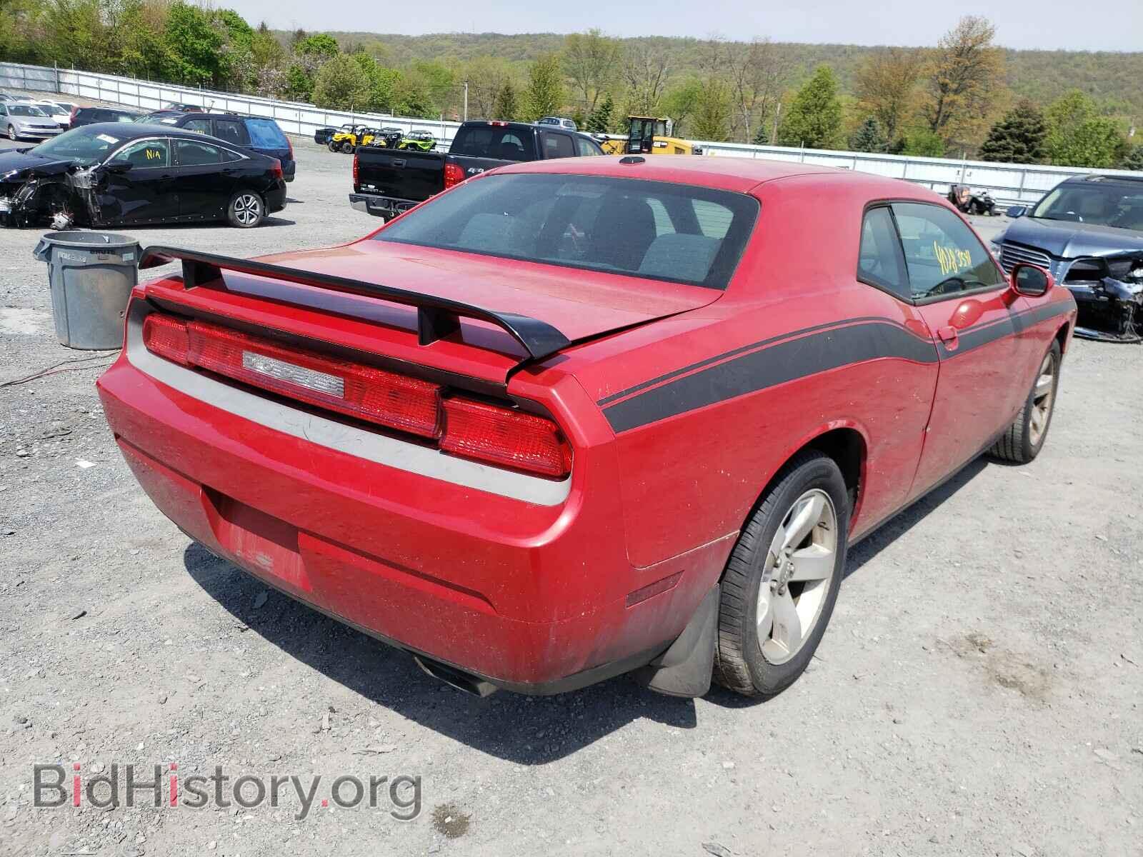 2012 DODGE CHALLENGER - VIN: 2C3CDYAG2CH174779 - Photo 4
