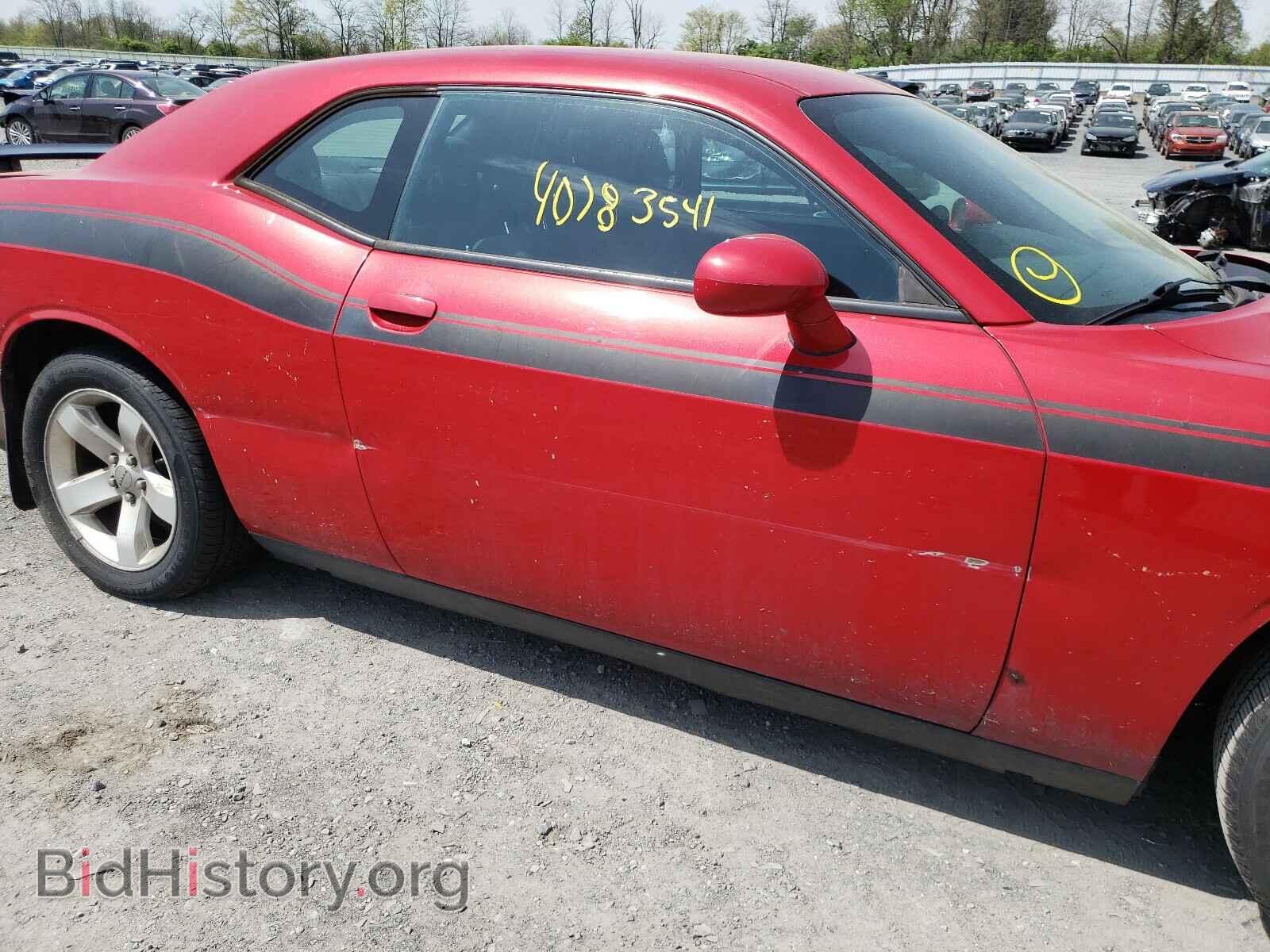 2012 DODGE CHALLENGER - VIN: 2C3CDYAG2CH174779 - Photo 9
