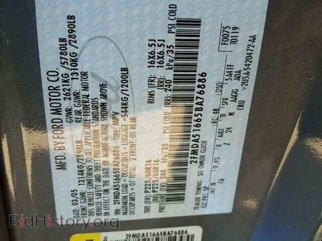2005 FORD FREESTAR - VIN: 2FMDA51665BA76886 - Фото 10