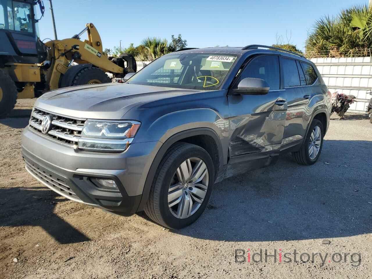 Photo 1V2WR2CA0LC503951 - VOLKSWAGEN ATLAS 2020