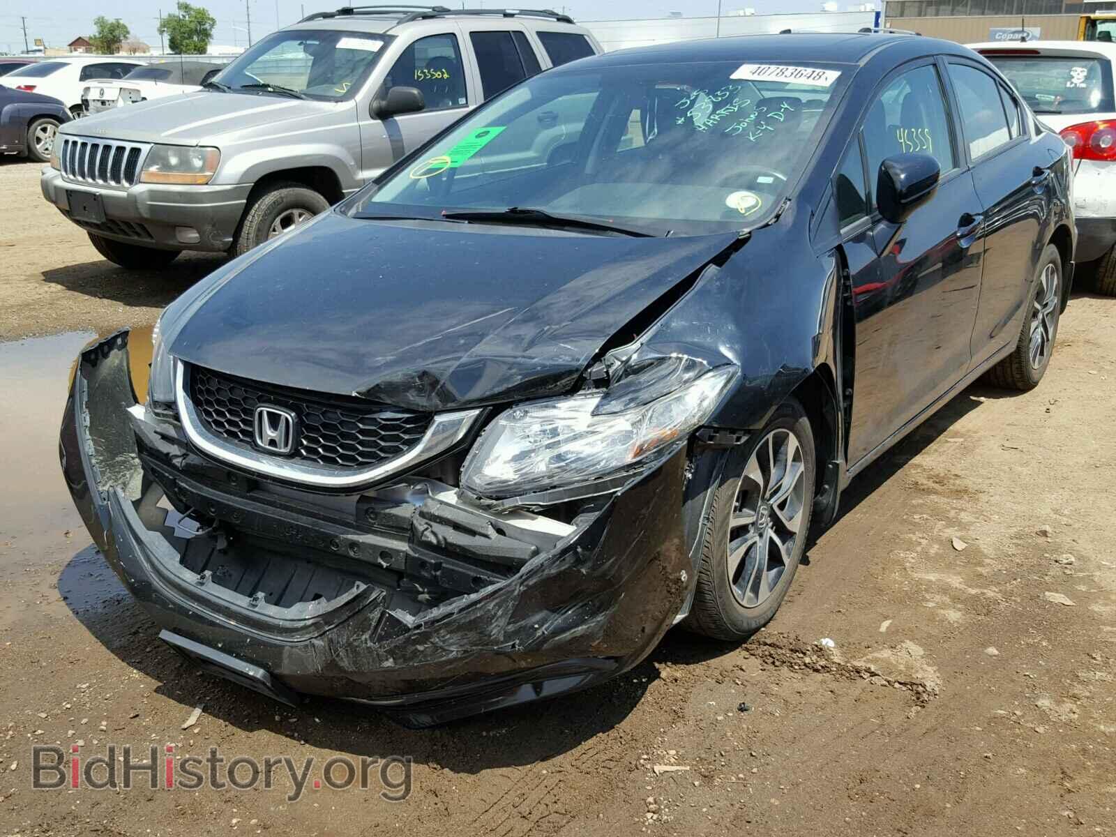 2014 HONDA CIVIC - VIN: 19XFB2F86EE047643 - Photo 2