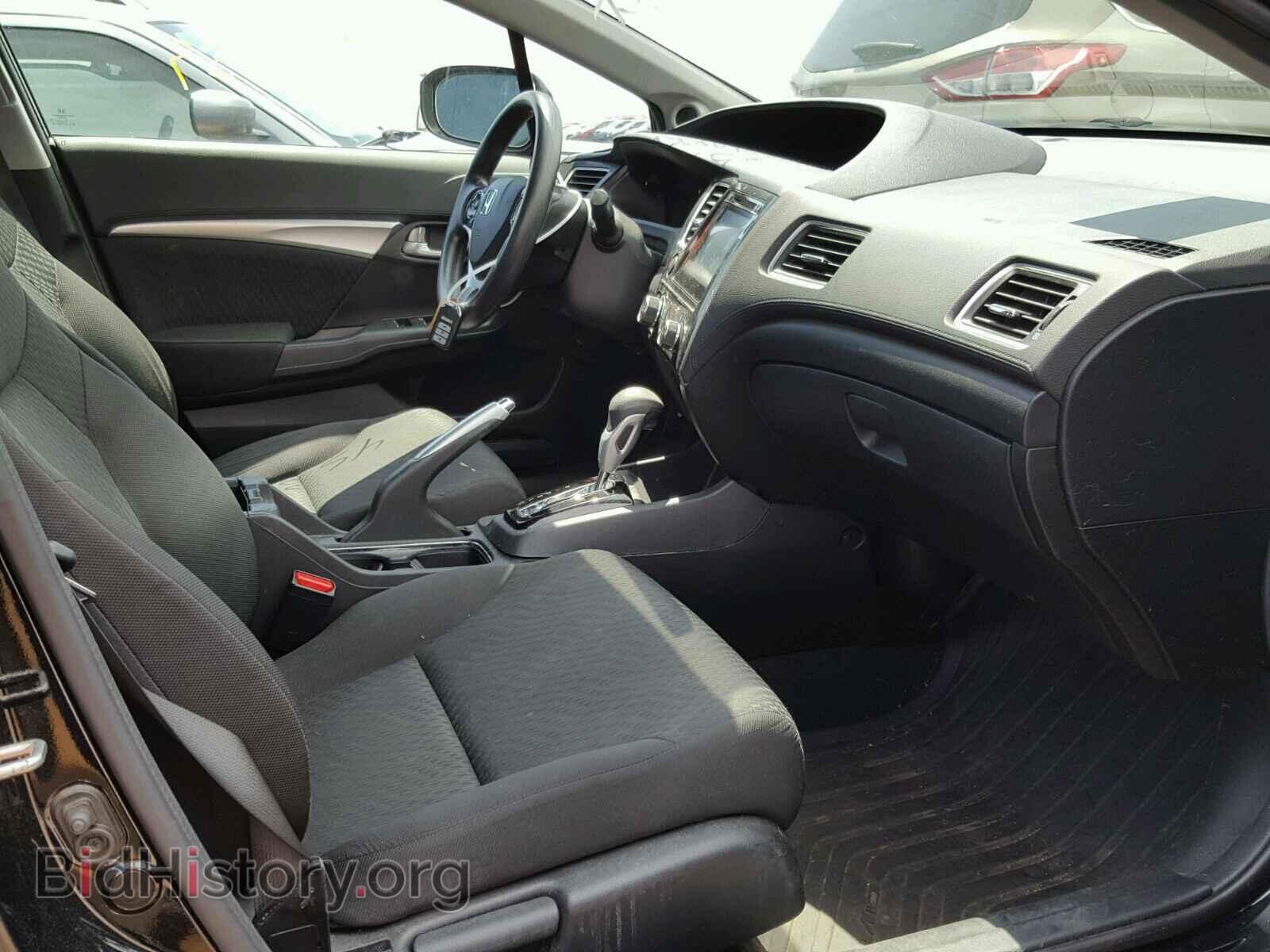 2014 HONDA CIVIC - VIN: 19XFB2F86EE047643 - Photo 5