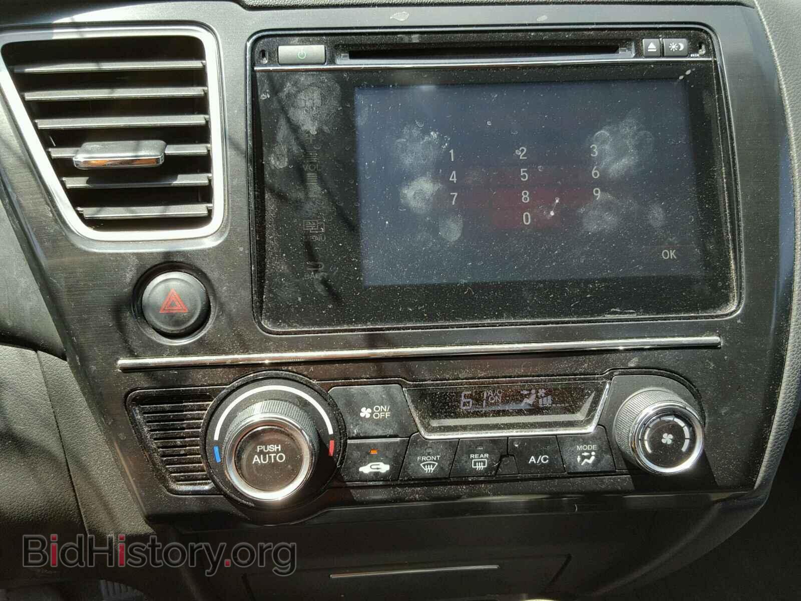 2014 HONDA CIVIC - VIN: 19XFB2F86EE047643 - Photo 9