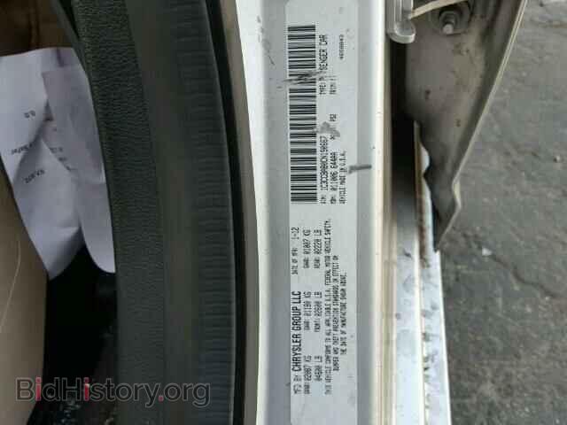 2012 CHRYSLER 200 - VIN: 1C3CCBAB0CN190667 - Photo 10